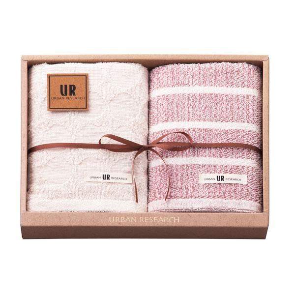 アーバンリサーチ フェイスタオル2P レッド【rm26111fcd067】 | 