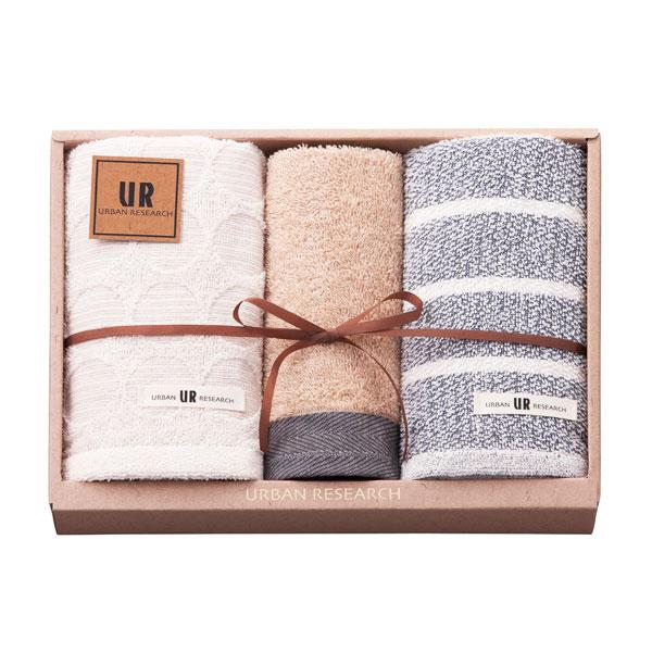 アーバンリサーチ タオルセット ブルー【rm26111fcd079】 | 