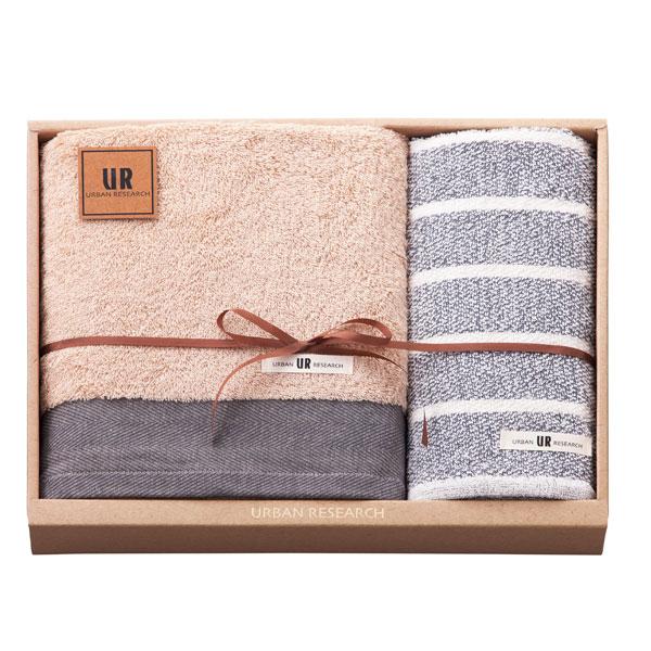 アーバンリサーチ タオルセット ブルー【rm26111fcd109】 | 
