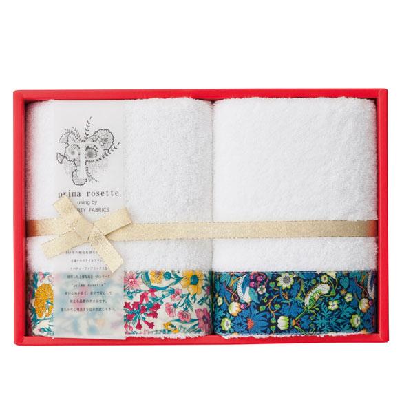 prima rosette using by LIBERTY FABRICS フェイスタオル2P イエロー・ネイビー【rm26118fcd025】 | 
