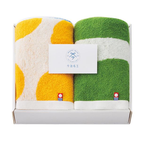 今治名工 フェイスタオル2P オレンジ×グリーン【rm24121fcb041】 | 