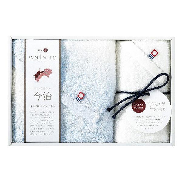 わたいろ タオルセット ブルー【rm24127fcb051】 | 
