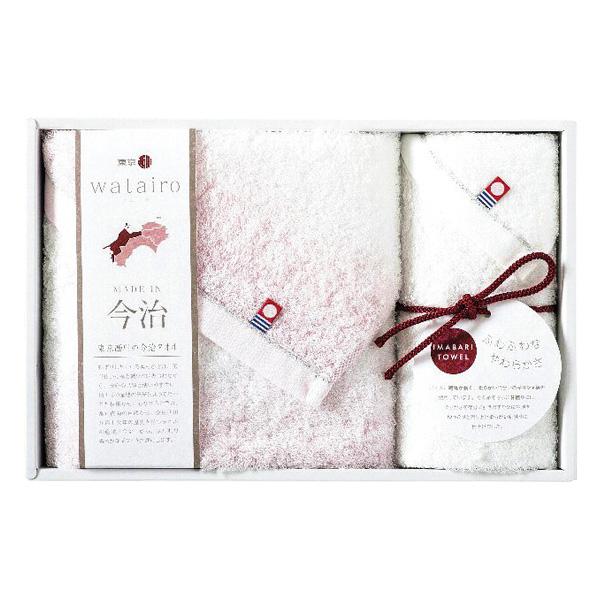 わたいろ タオルセット ピンク【rm24127fcb060】 | 
