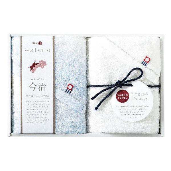 わたいろ フェイスタオル2P ブルー【rm24127fcb072】 | 