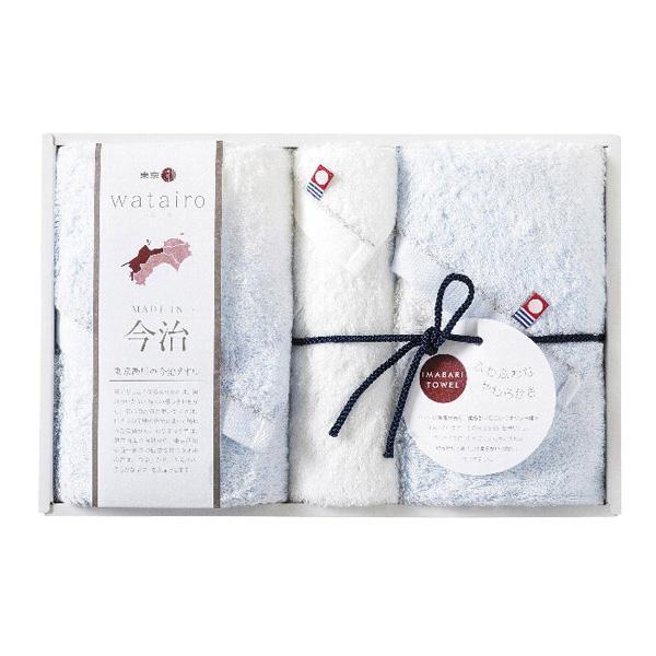 わたいろ タオルセット ブルー【rm24127fcb096】 | 
