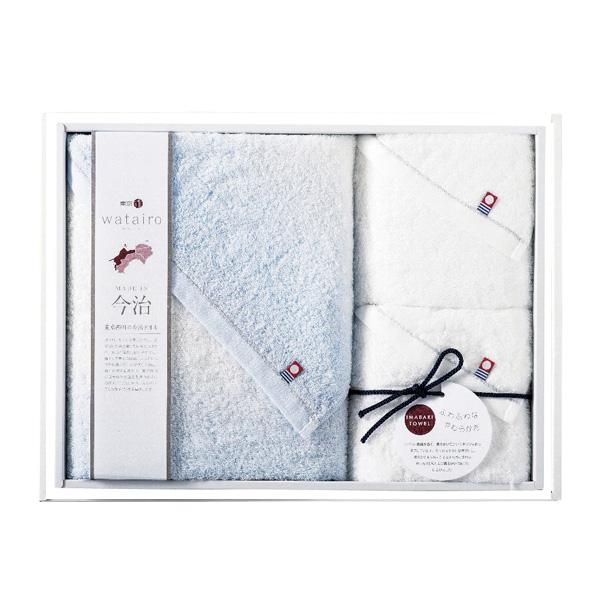 わたいろ タオルセット ブルー【rm24127fcb151】 | 