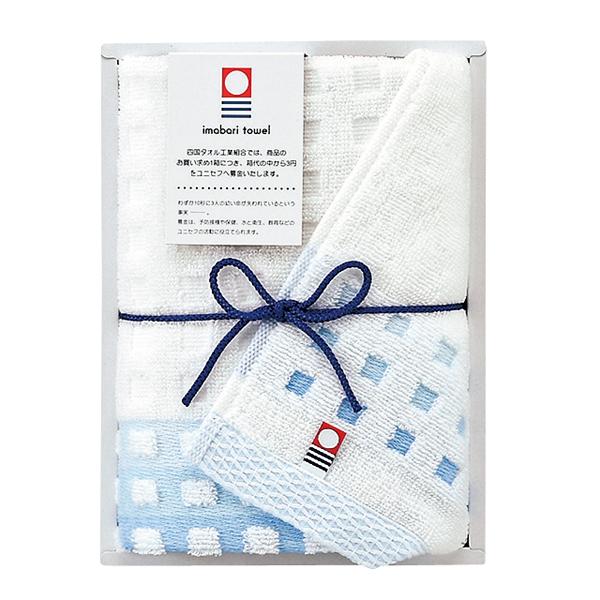 今治 蒼海 ウォッシュタオル【rm24128fcb017】 | 