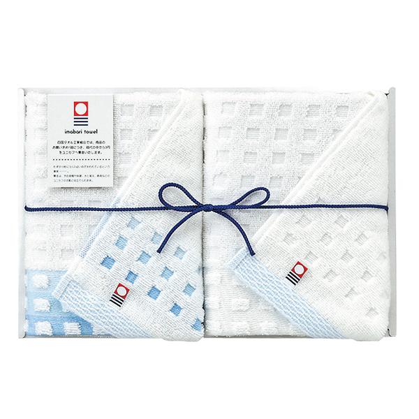 今治 蒼海 ウォッシュタオル2P【rm24128fcb029】 | 