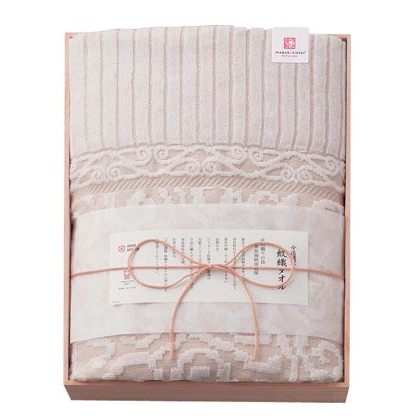 今治謹製 紋織タオル タオルケット ベージュ【rm26127fcd166】 | 