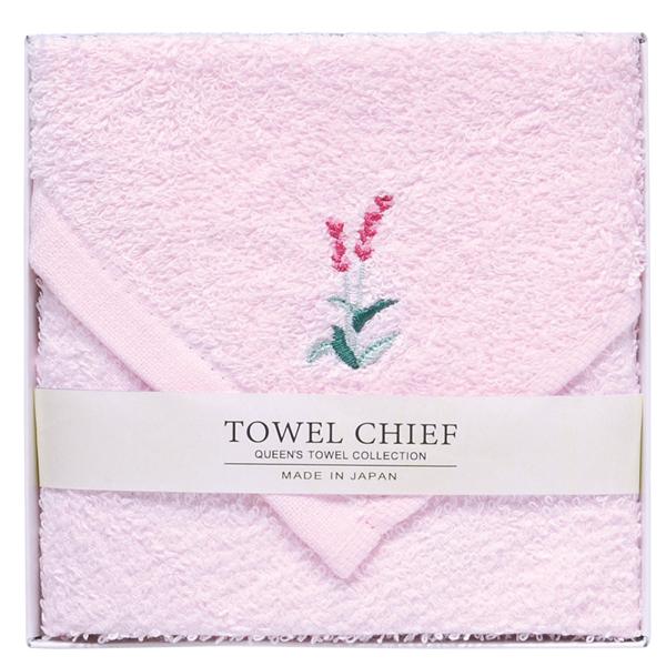Queen’s プラード国産大判タオルハンカチ ピンク【rm24132fcb126】 | 