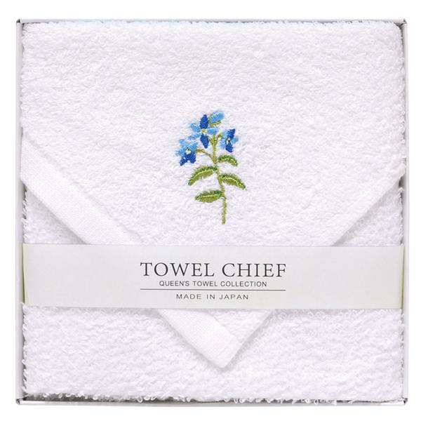 Queen’s プラード国産大判タオルハンカチ ホワイト【rm24132fcb138】 | 