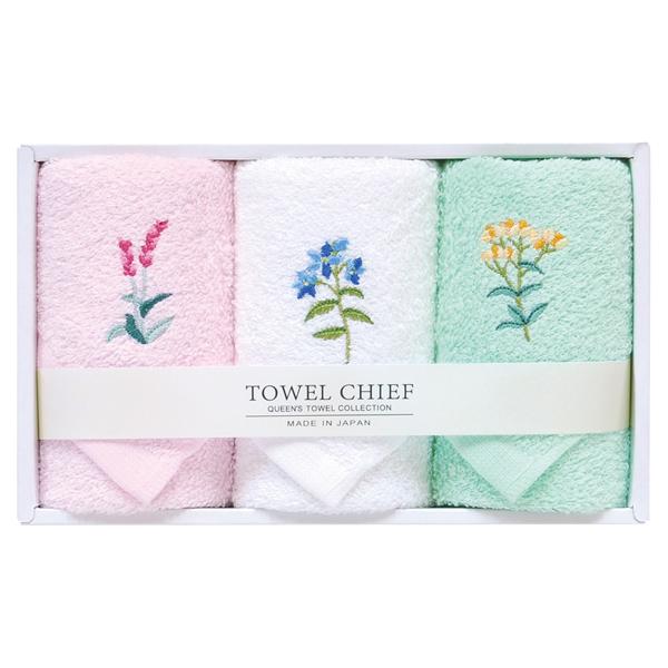 Queen’s プラード国産大判タオルハンカチ3P【rm24132fcb173】 | 