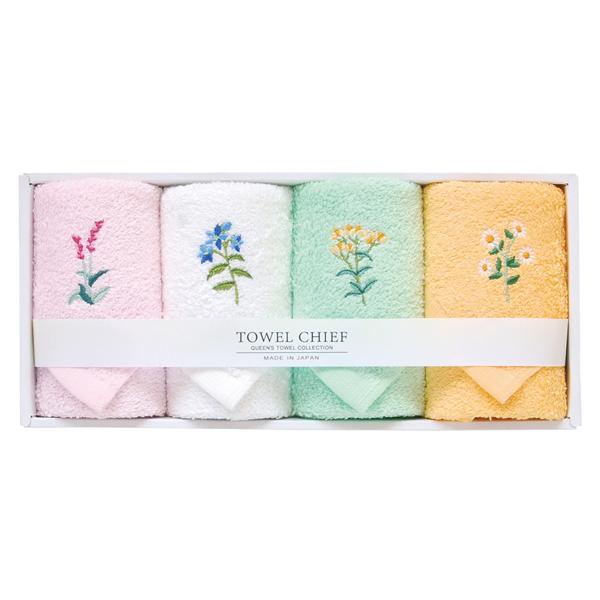 Queen’s プラード国産大判タオルハンカチ4P【rm24132fcb185】 | 