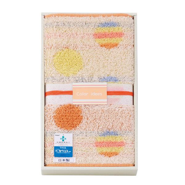 カラー イデー バスマット オレンジ【rm24142fcb016】 | 