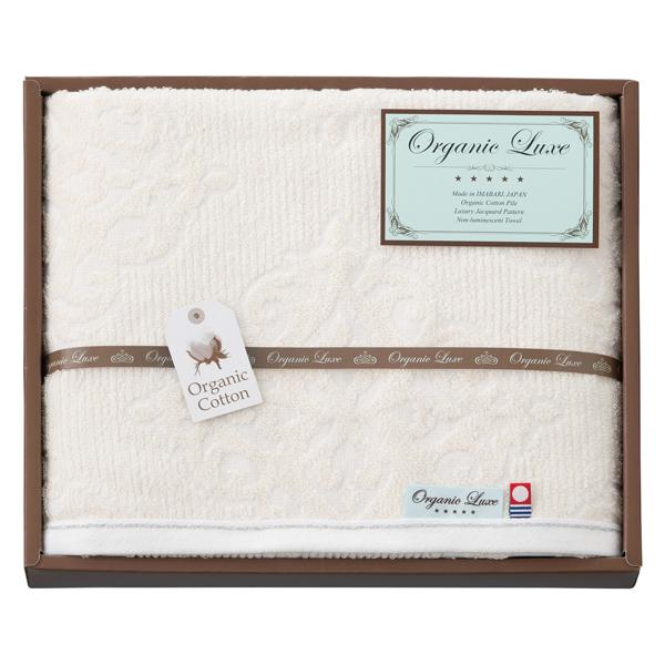 オーガニックリュクス バスタオル【rm268025c03】 | 