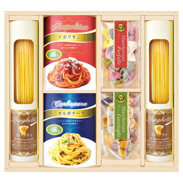 彩食ファクトリー 味わいソースで食べるパスタセット【rm246068c07】 | 