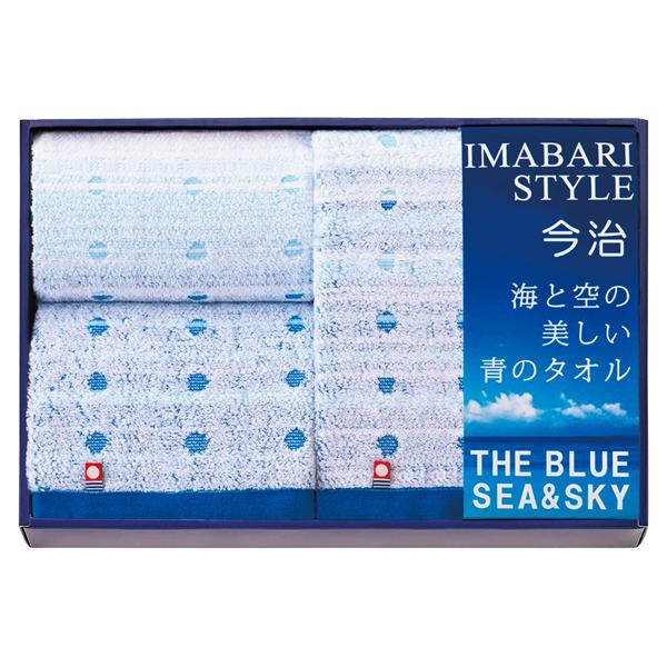 今治 海と空の美しい青のタオル タオルセット【rm246114c07】 | 