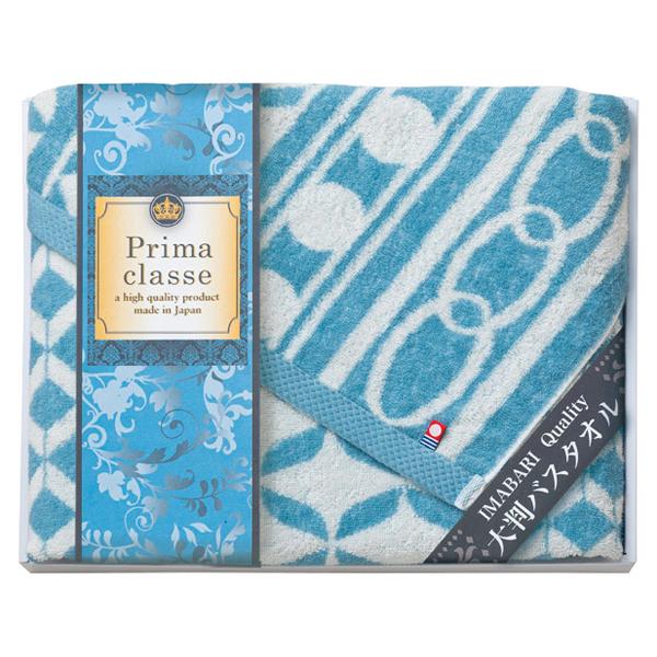 今治プリマクラッセ 大判バスタオル1枚【rm246122c02】 | 
