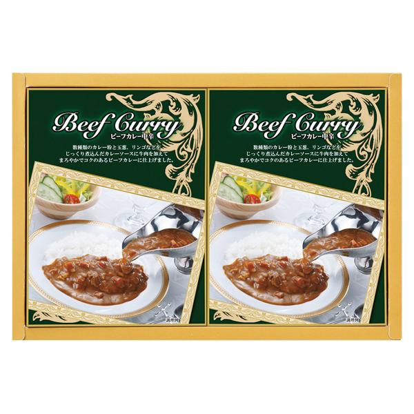 味わいビーフカレー 中辛【rm246133c04】 | 