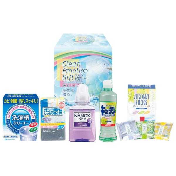 クリーン・エモーションギフト【rm246191c02】 | 