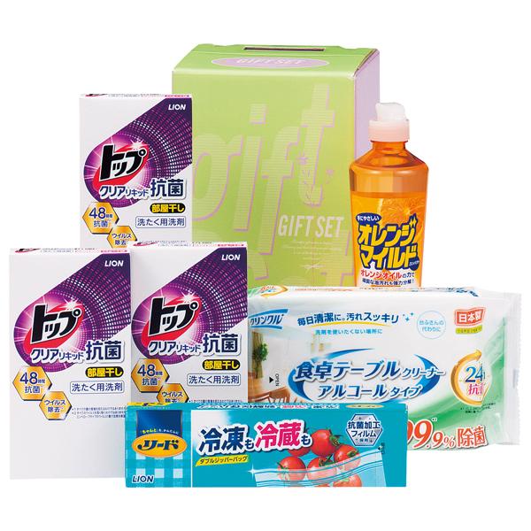 クリーンランドリー&キッチンセット【rm246192c01】 | 