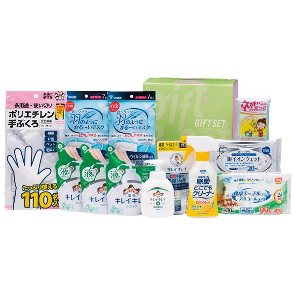 バラエティセット【rm246198c06】 | 