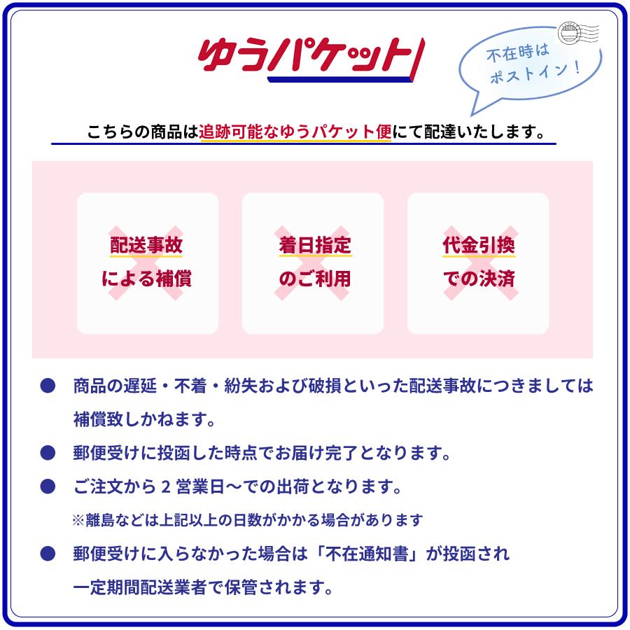 【出産内祝い専用カタログギフト】Colon(コロン) クッキー5900円コース出産祝い お祝い 誕生 出産内祝 グルメ 赤ちゃん ベビー baby ママ 子供 |  | 07