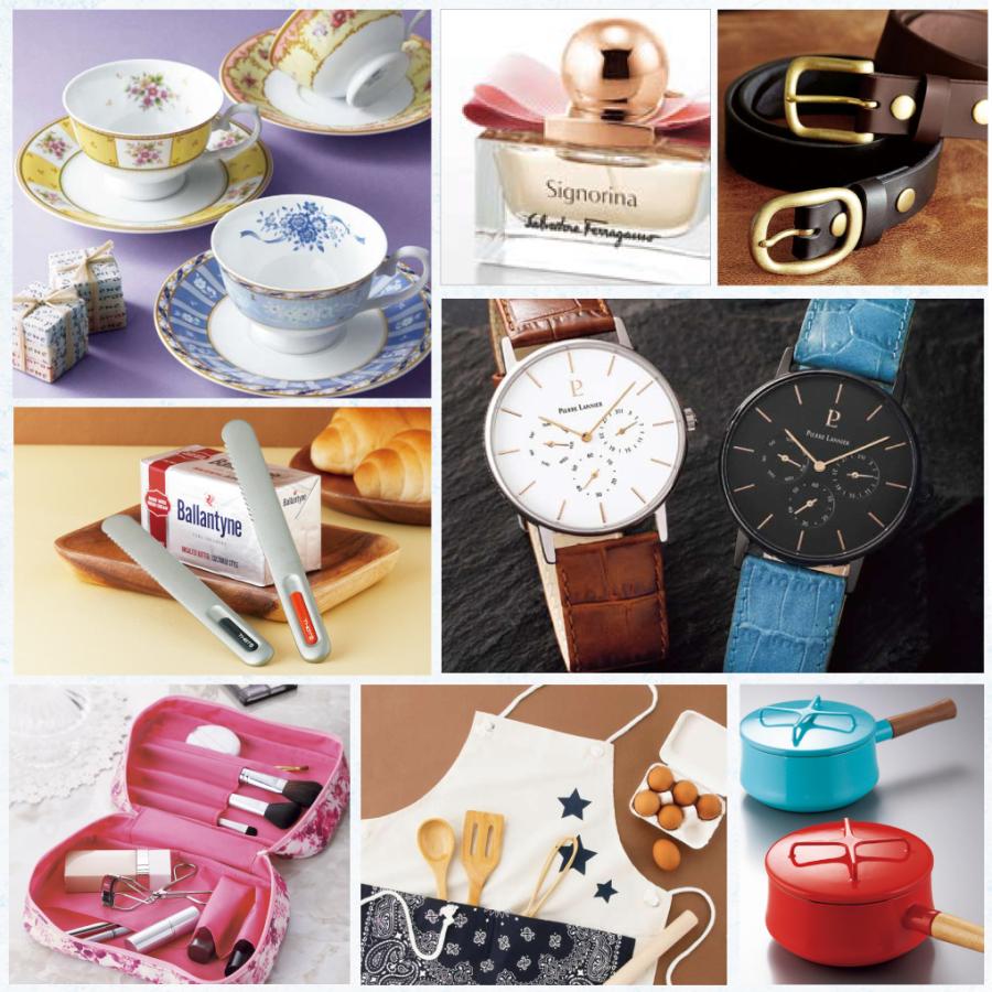 カタログギフト 内祝い 引き出物  出産 結婚 香典返し 法要 お祝い 御礼 御挨拶 記念品 お中元 お歳暮 グルメプレミアムカタログギフト3900円コース |  | 04