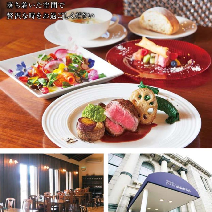 カタログギフト 内祝い 引き出物  出産 結婚 香典返し 法要 お祝い 御礼 御挨拶 記念品 お中元 お歳暮 グルメプレミアムカタログギフト5900円コース |  | 01