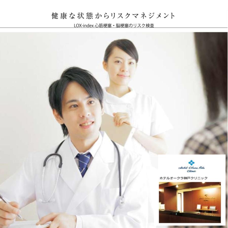 カタログギフト 内祝い 引き出物  出産 結婚 香典返し 法要 お祝い 御礼 御挨拶 記念品 お中元 お歳暮 グルメプレミアムカタログギフト15900円コース |  | 04