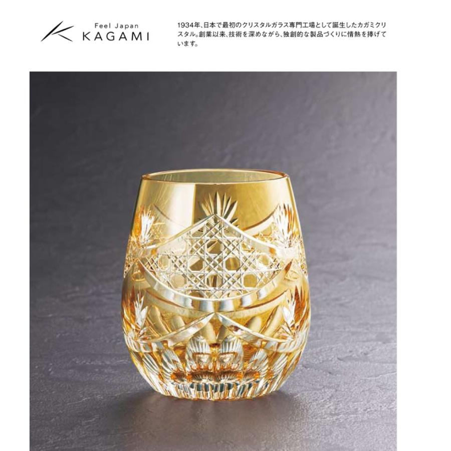 カタログギフト 内祝い 引き出物  出産 結婚 香典返し 法要 お祝い 御礼 御挨拶 記念品 お中元 お歳暮 グルメプレミアムカタログギフト25900円コース |  | 03