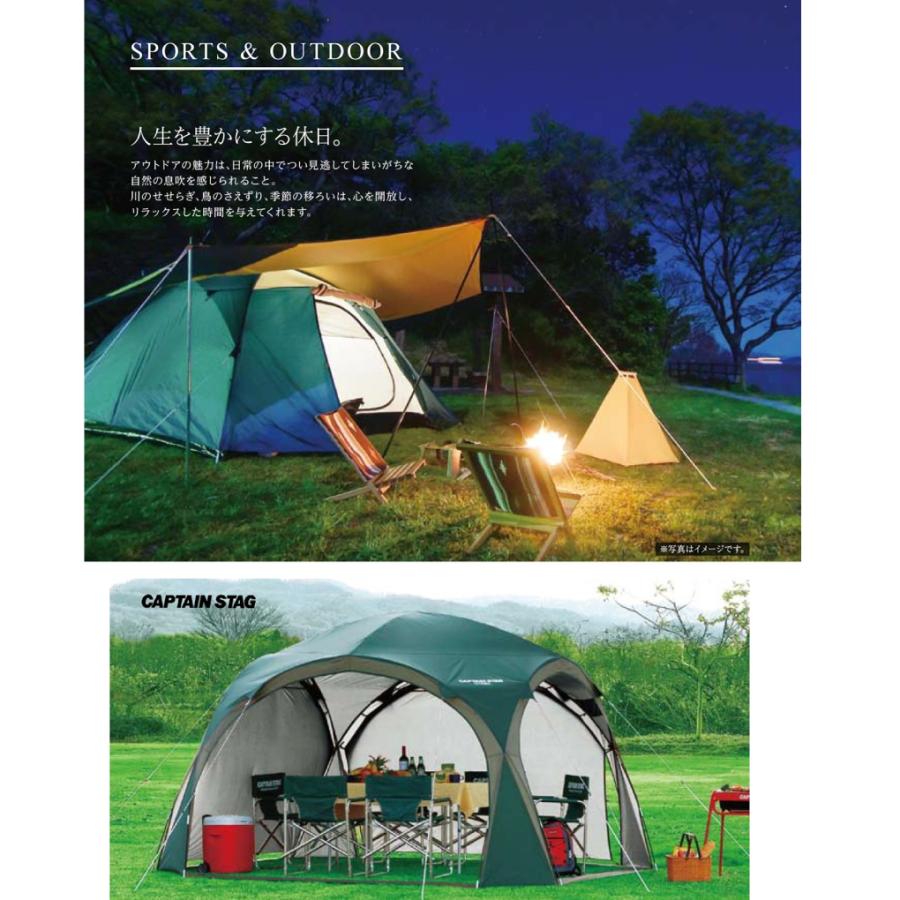 カタログギフト 内祝い 引き出物  出産 結婚 香典返し 法要 お祝い 御礼 御挨拶 記念品 お中元 お歳暮 グルメプレミアムカタログギフト30900円コース |  | 03