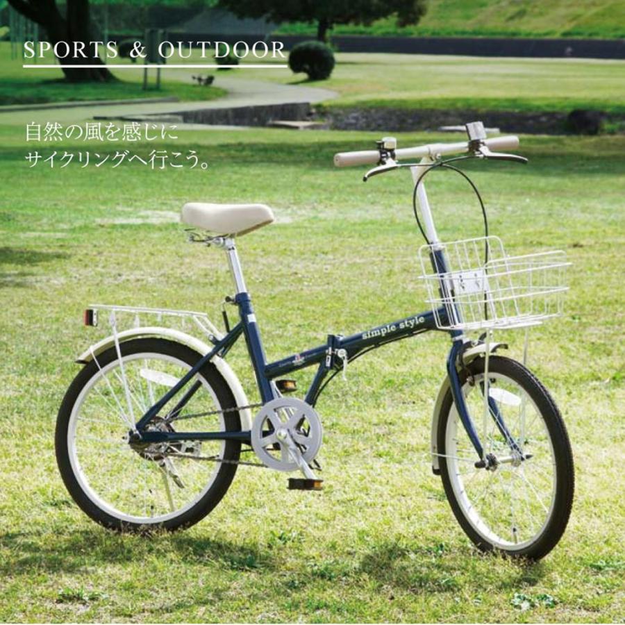 カタログギフト 内祝い 引き出物  出産 結婚 香典返し 法要 お祝い 御礼 御挨拶 記念品 お中元 お歳暮 グルメプレミアムカタログギフト30900円コース |  | 04