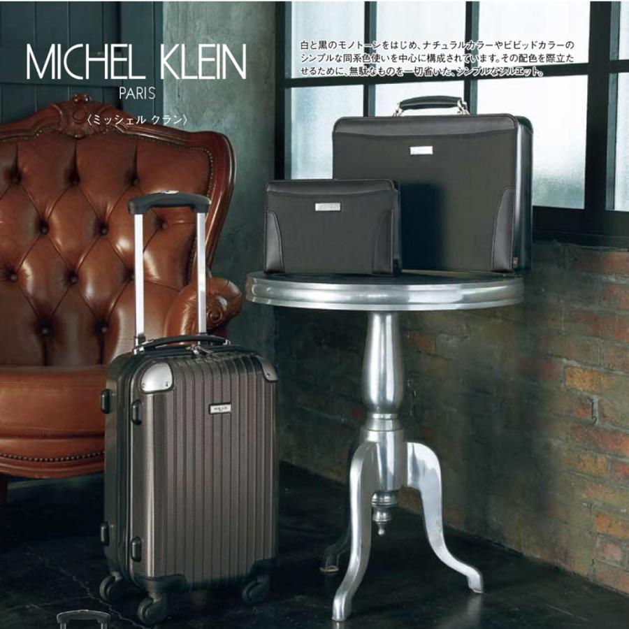 カタログギフト 内祝い 引き出物  出産 結婚 香典返し 法要 お祝い 御礼 御挨拶 記念品 お中元 お歳暮 グルメプレミアムカタログギフト50900円コース |  | 03