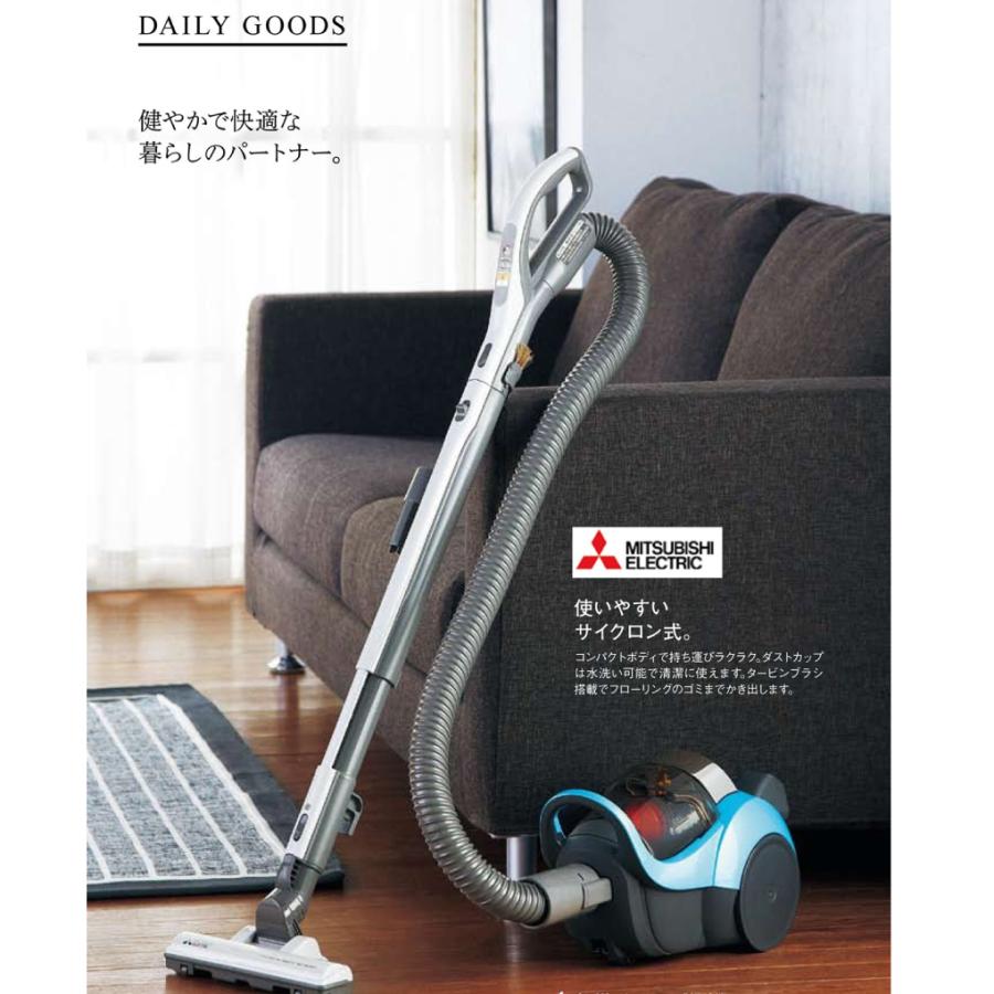 カタログギフト 内祝い 引き出物  出産 結婚 香典返し 法要 お祝い 御礼 御挨拶 記念品 お中元 お歳暮 グルメプレミアムカタログギフト50900円コース |  | 04