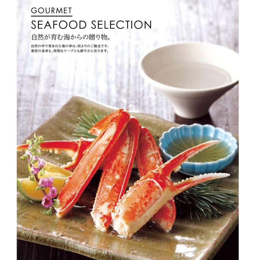 カタログギフト 内祝い 引き出物  出産 結婚 香典返し 法要 お祝い 御礼 御挨拶 記念品 お中元 お歳暮 グルメプレミアムカタログギフト8900円コース |  | 03