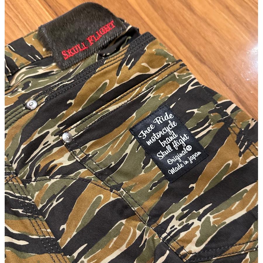 SKULL FLIGHT（スカルフライト） 【SKULL FLIGHT】SS PANTS type6 