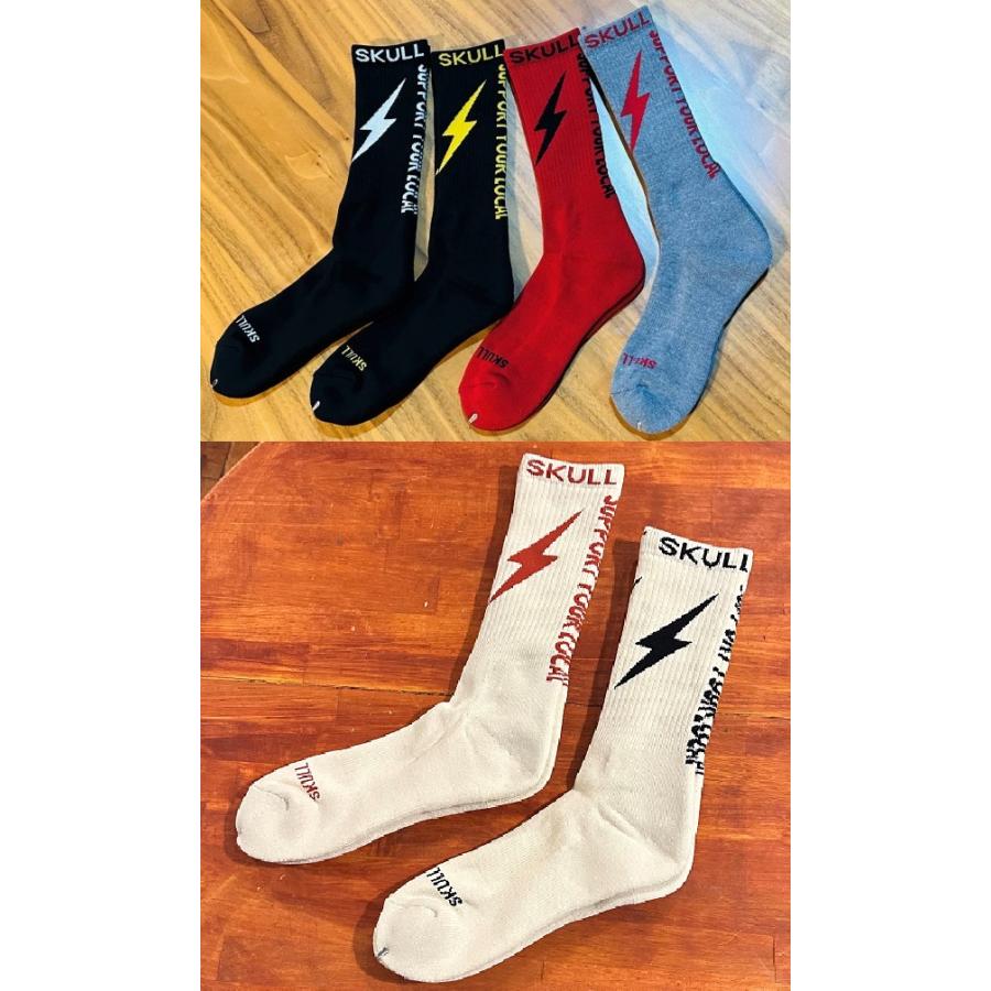 【SKULL FLIGHT】ロングソックス ブーツソックス ドラロン綿 6カラー スカルフライト ランブル SF0056RAMBLE