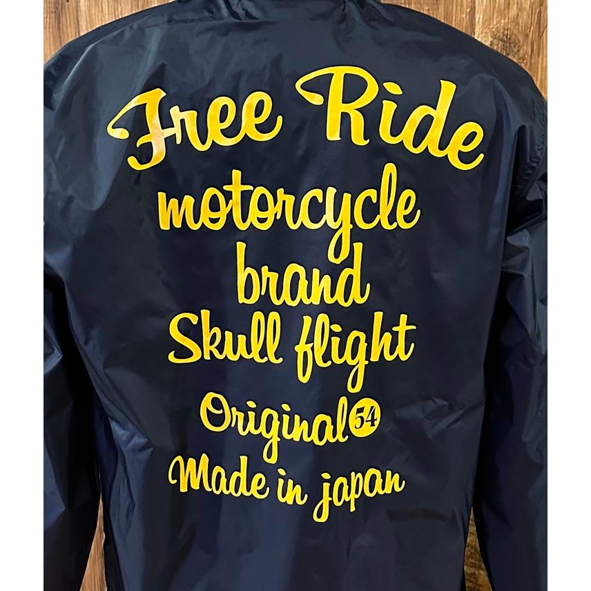 SKULL FLIGHT（スカルフライト） 【SKULL FLIGHT】コーチジャケット