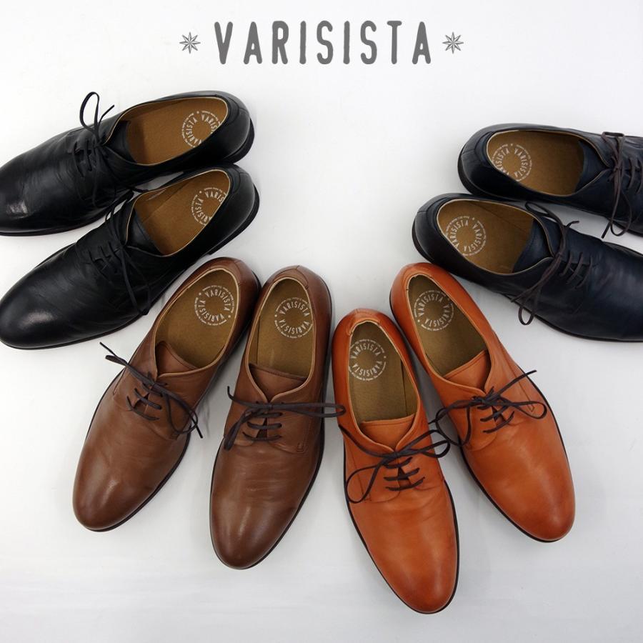 Varisista ヴァリジスタ レザーアップシューズ Z1801 プレーントゥ カジュアル メンズシューズ 革靴 紳士靴 ランブルバイジーマ 通販 Yahoo ショッピング