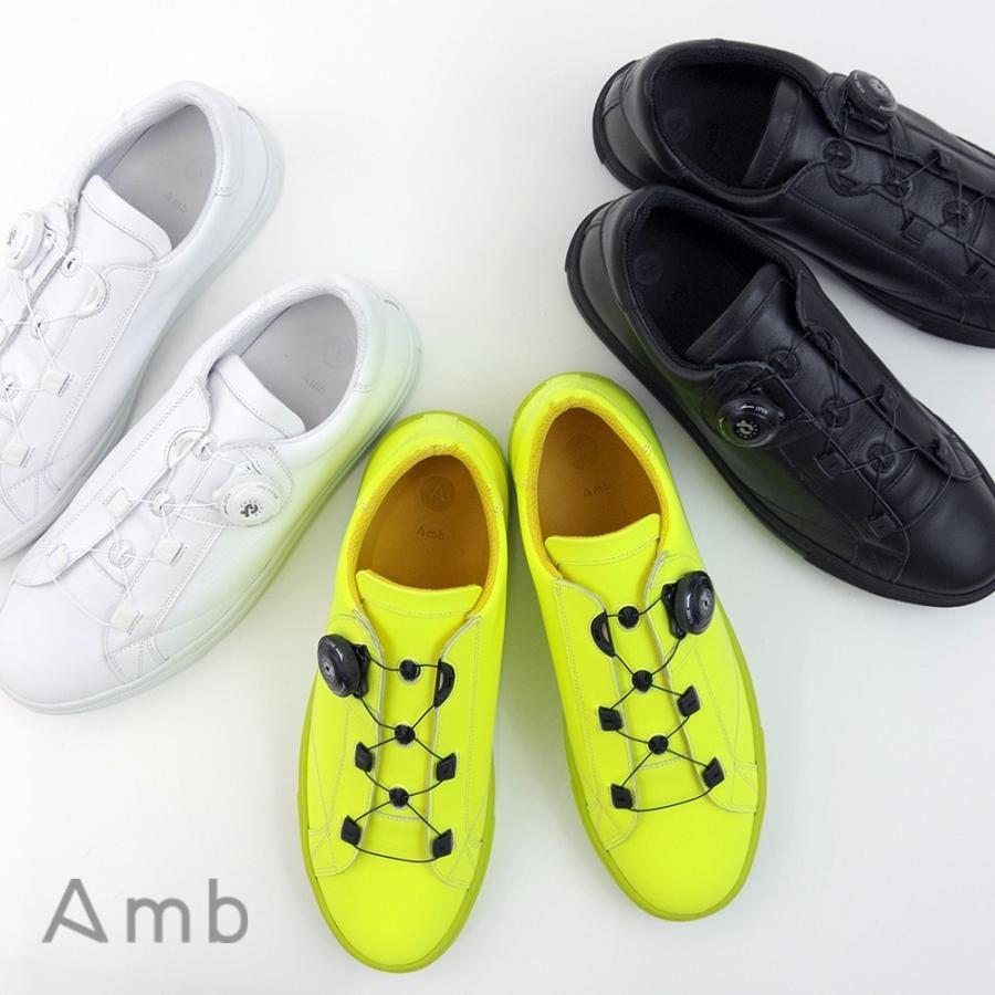 Amb エーエムビー ダイヤルロック レザーローカットスニーカー Dial Lock ホワイト 白 ブラック 黒 メンズシューズ 革靴 紳士靴 Amb Dial Lock Archy ランブルバイジーマ 通販 Yahoo ショッピング
