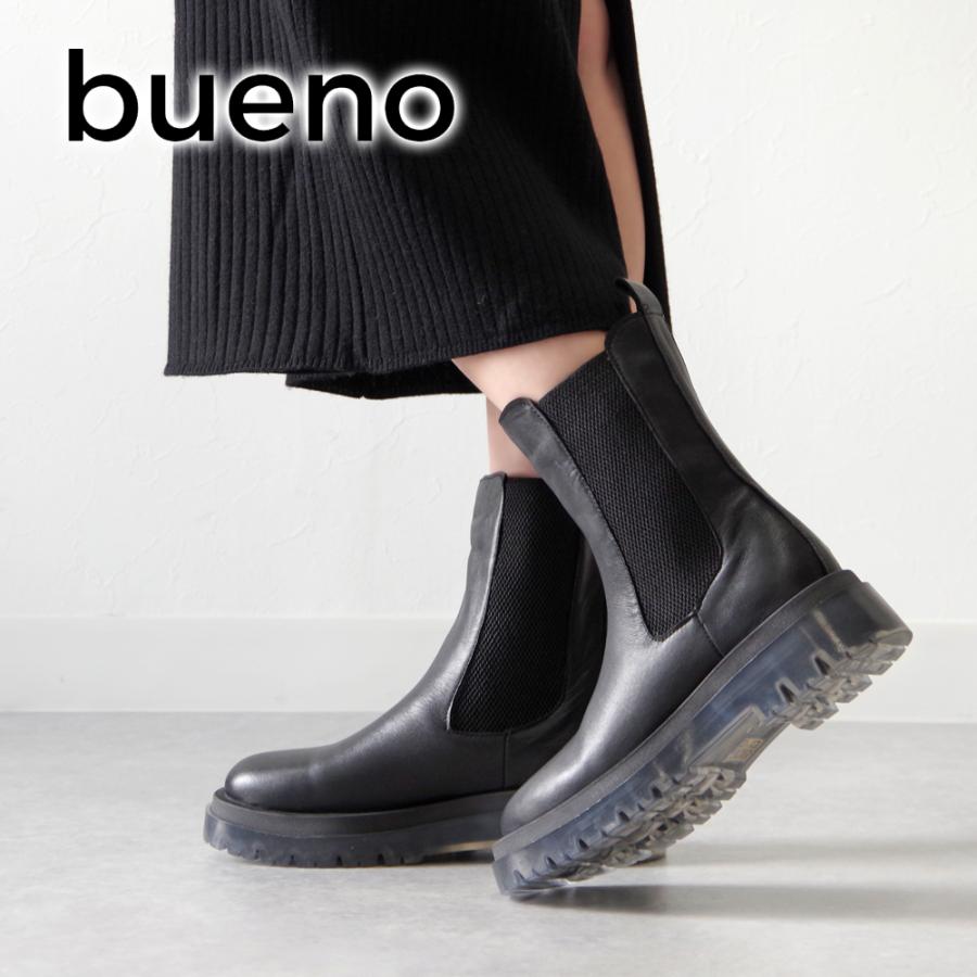 BUENO☆ブルーノ☆本革厚底ブーツ☆黒☆37☆23.5㎝☆sacai好きの 