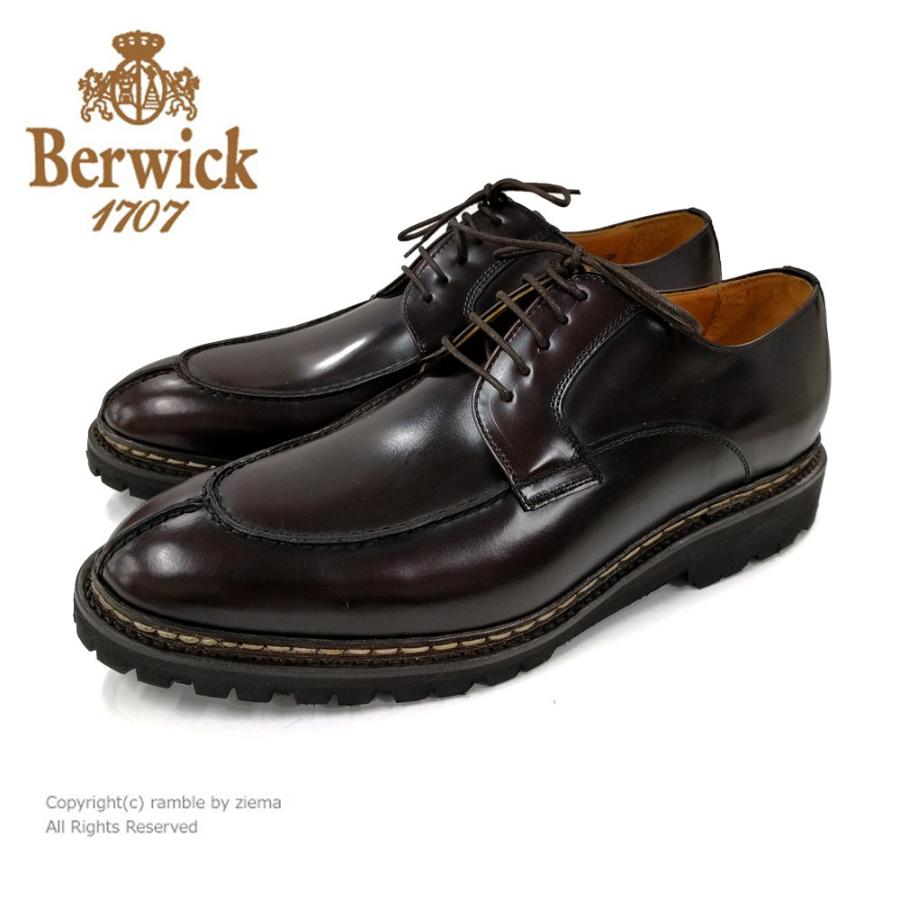 Berwick バーウィック Uチップ ビジネスシューズ ビブラムソール 1708 ブラウン 送料無料 Bw Za1708 Rois ランブルバイジーマ 通販 Yahoo ショッピング