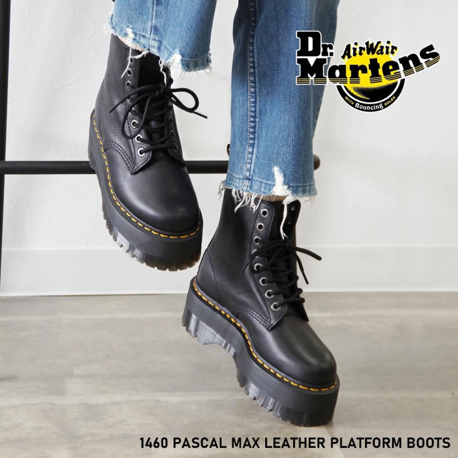 正規品 Dr.Martens ドクターマーチン 1460 PASCAL MAX LEATHER