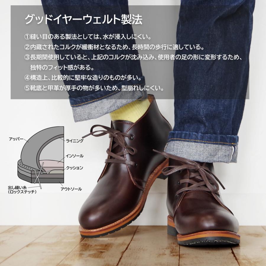 DIAMOND STREET オイルレザー チロリアンシューズ 25.5 レザー DIAMOND STREET オイルレザー チロリアンシューズ 25.5 レザー DIAMOND