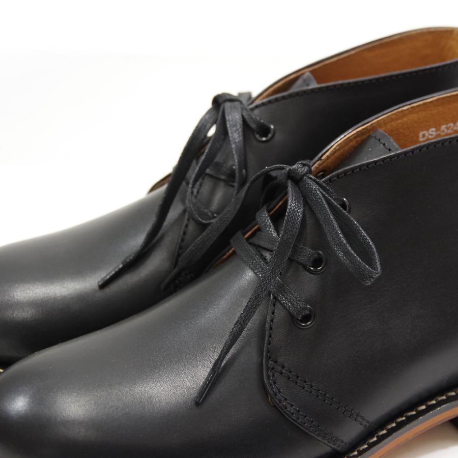 DIAMOND STREET（ダイヤモンドストリート） 【DIAMOND STREET