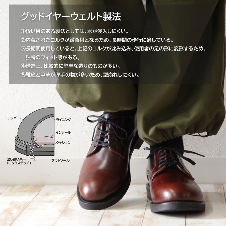 DIAMOND STREET（ダイヤモンドストリート） 【DIAMOND STREET 