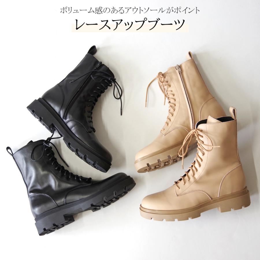 安全FABIO RUSCONI ファビオ ショートブーツ レースアップブーツ厚底