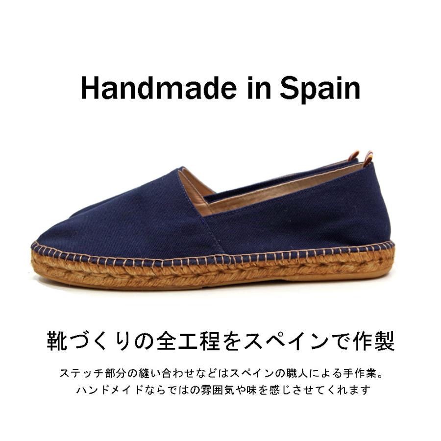 【再入荷】GAIMO ガイモ エスパドリーユ (CAMPESINO LONA 112) スペイン製　キャンバススリッポンシューズ メンズ スニーカー｜ramblebyziema｜02