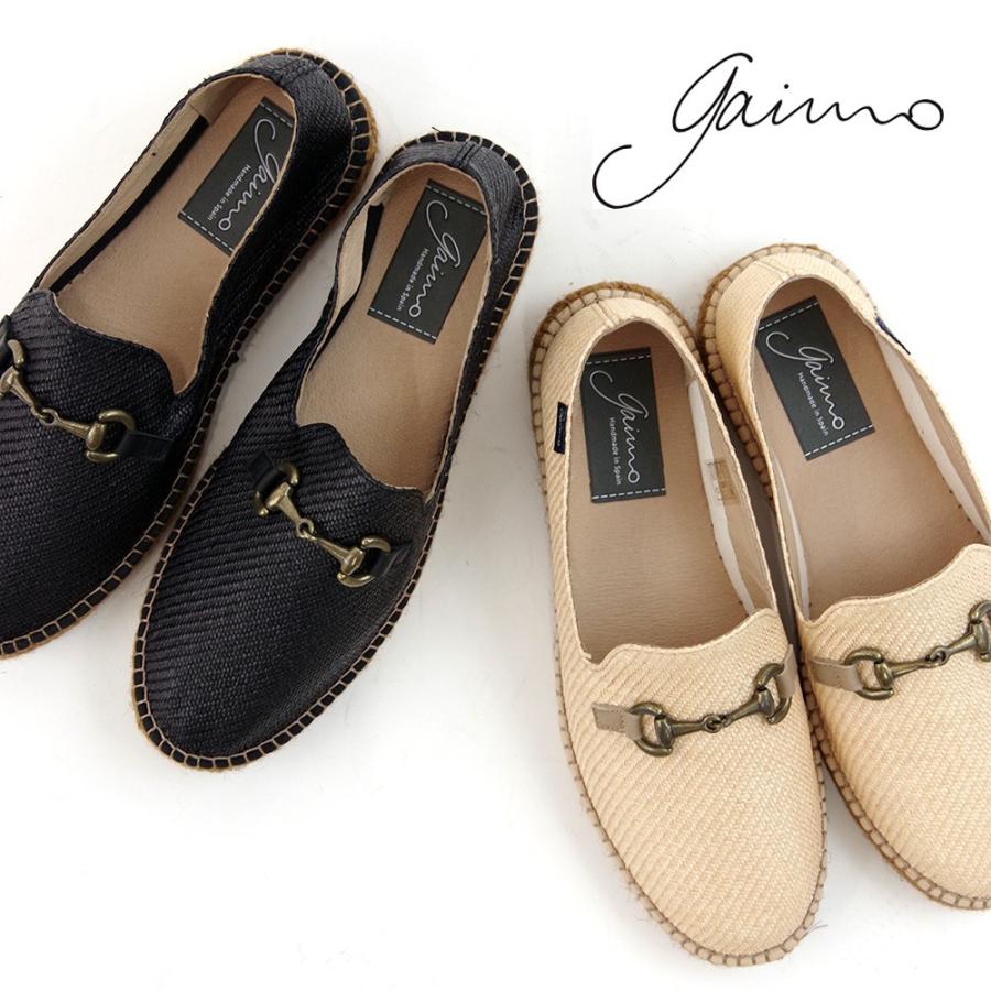 1000円クーポン 6 4 00 6 11 2 00 Gaimo ガイモ エスパドリーユ Warrior Rafia スペイン製 ラフィアスリッポンシューズ メンズ スニーカー Gaimo Warrior Rafia ランブルバイジーマ 通販 Yahoo ショッピング